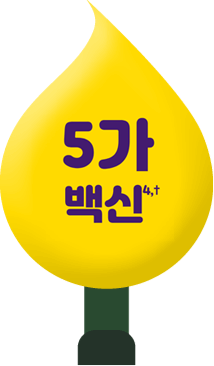 나무3